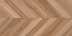 Керамогранит Laparet Wood Canarium Chevron M matt carving рект. (60х120)